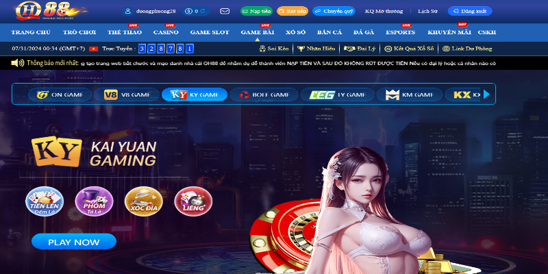 Game bài blackjack siêu cuốn hút ngay lần đầu tiên chơi